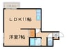 プリンスプラザ山鼻 1LDKの間取り