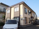 外観写真 ノースハーベスト