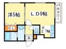 ＲＳ４－５ 1LDKの間取り