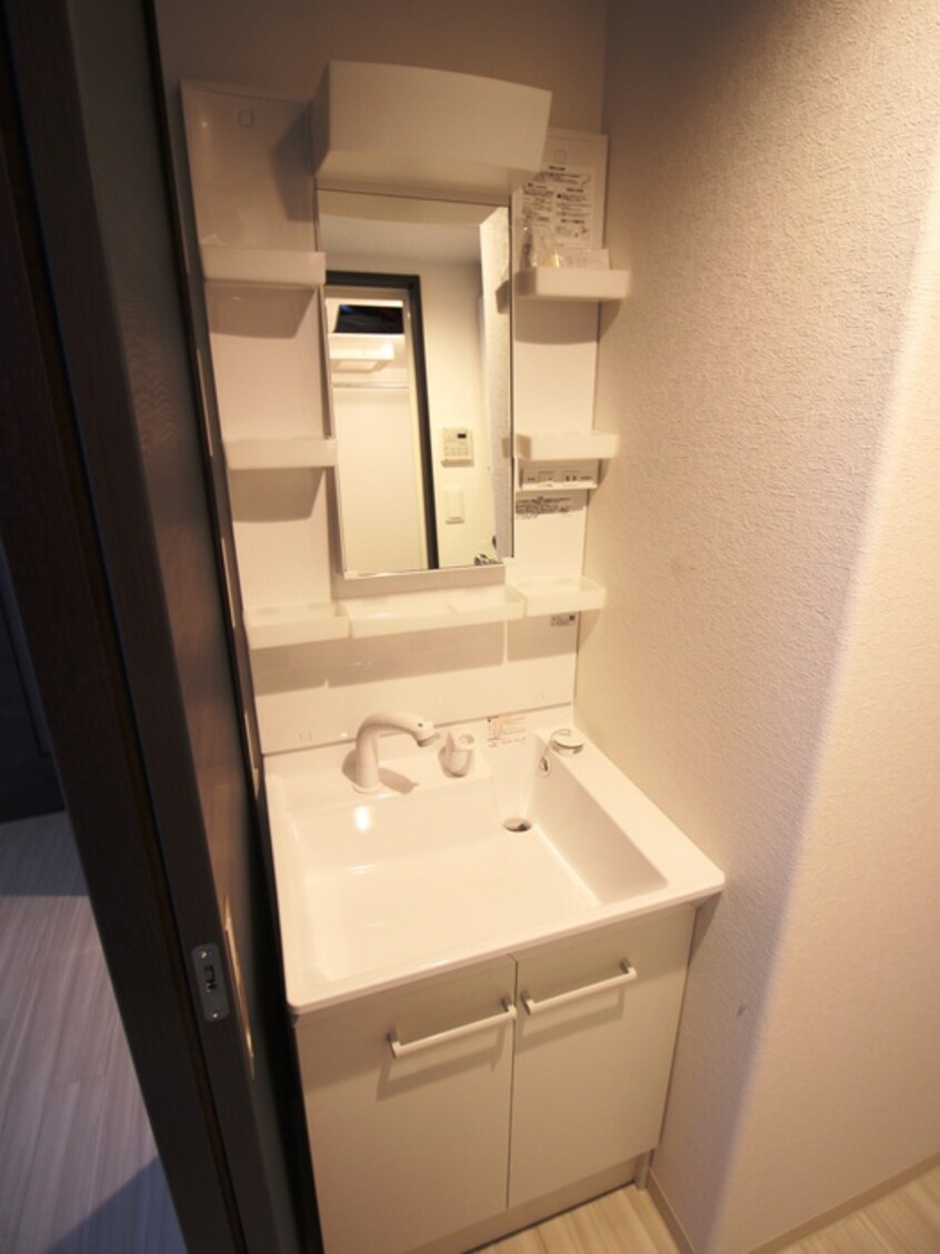 洗面 ラグジースペース平岸