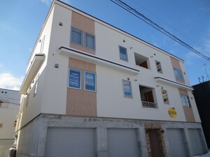 夏味館