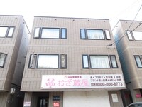 フォレストエム