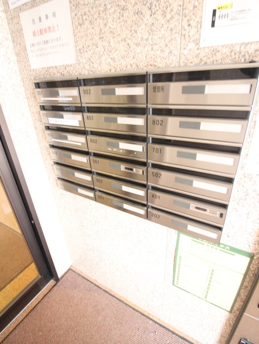 建物設備 シェ－ンブルン宮の森