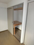 収納 ア－トパレス壱番館