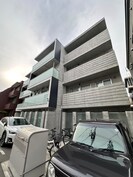 Red Orb YAMAHANAの外観