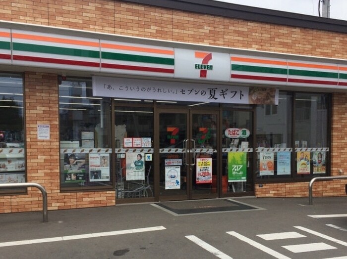 セブンイレブン(コンビニ)まで140m ヴィヴァーチェＮ１