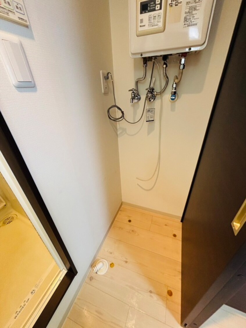 洗濯機置場 ラフィーネ円山公園・華