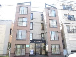 ノースランド南7条