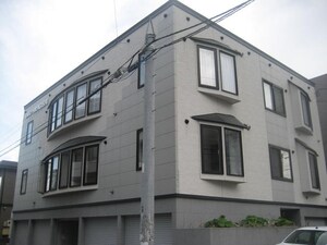 デュオ平岸