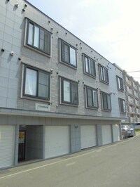 アウルの杜宮の沢