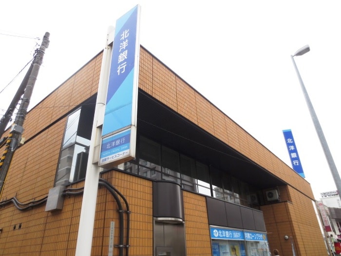 北洋銀行(銀行)まで210m グランメール月寒中央通10