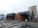 スターバックス(カフェ)まで550m Ｅｌｍ　Ｇａｒｄｅｎ　Ⅰ