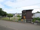 室内からの展望 セトル西岡