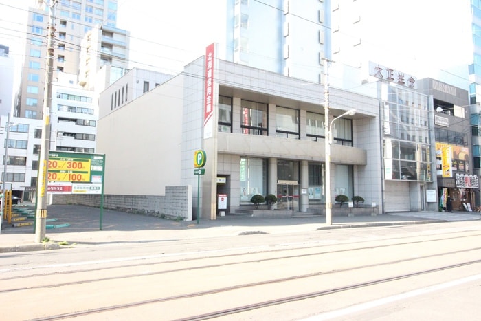 北海道信用金庫(銀行)まで500m ＬＥ・ＥＳＴ Ⅴ