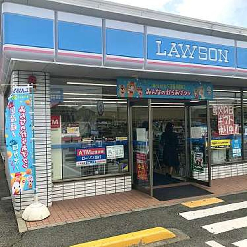ローソン(コンビニ)まで350m キャロム２４軒Ａ棟