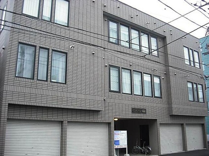 外観写真 コアライズ参番館