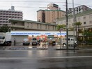 ローソン(コンビニ)まで280m コアライズ参番館