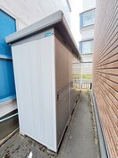 建物設備 畑野マンション