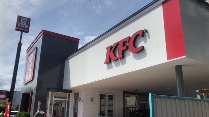 ケンタッキーフライドチキン(ファストフード)まで190m Marbella N16