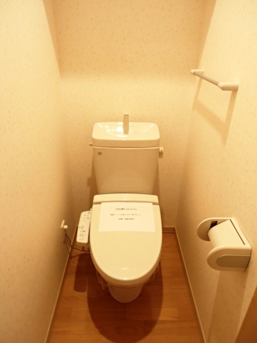 トイレ プランドール