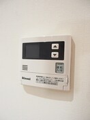 内観写真 プランドール