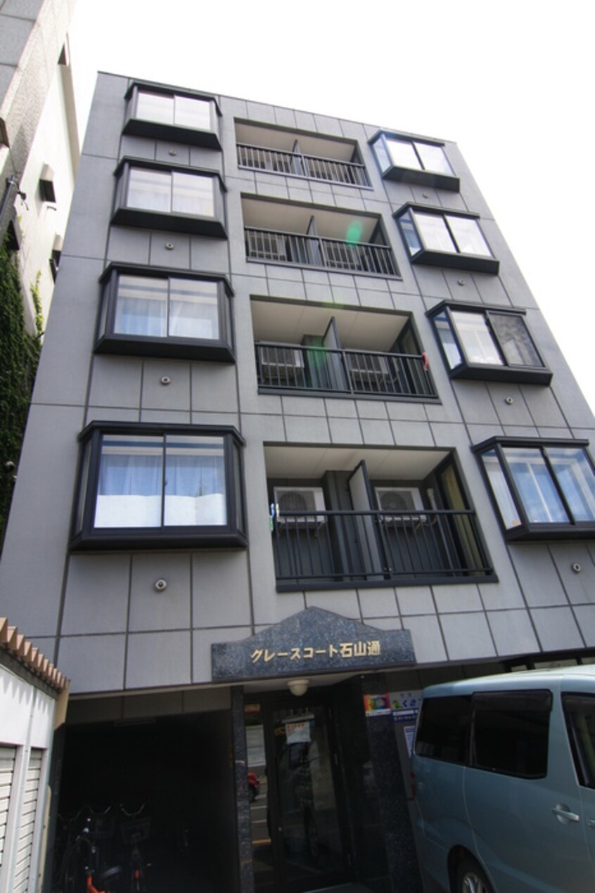 外観写真 グレースコート石山通