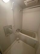 バス／シャワールーム等 パークヒルズ北円山