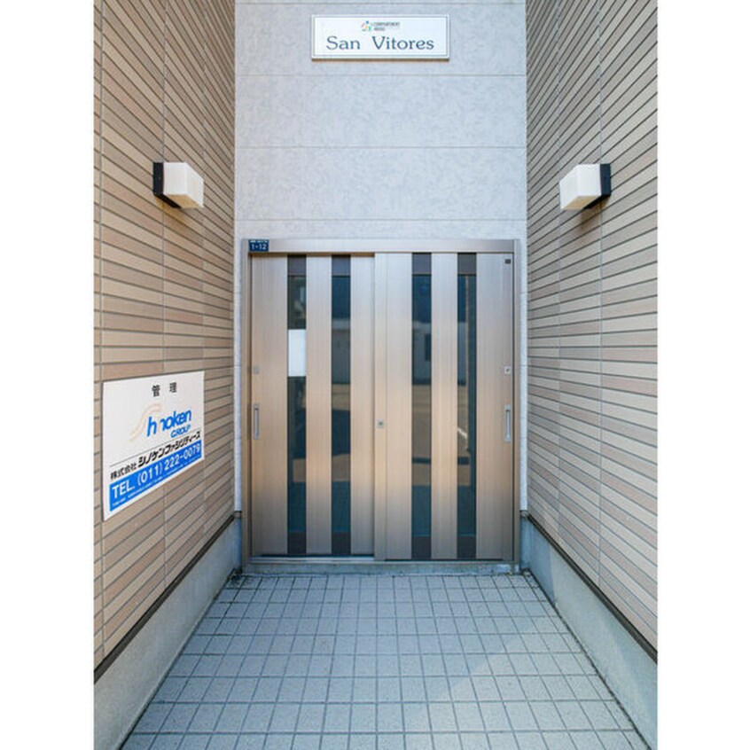 エントランス部分 San Vitores