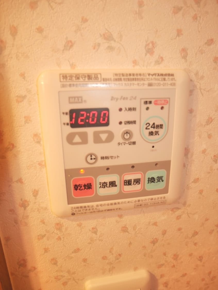 内観写真 ハウス中の島シュライン