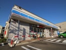 ローソン(コンビニ)まで650m フォルトゥナ－ト