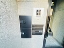 エントランス部分 エスパニア札幌Ⅴ