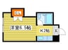 山崎ビル 1Kの間取り