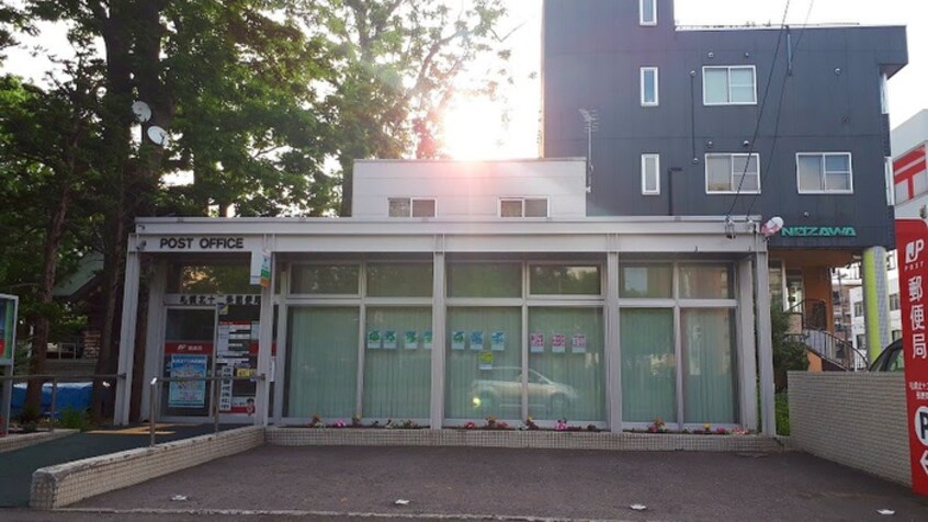 郵便局(郵便局)まで400m PARKSIDE　KIB