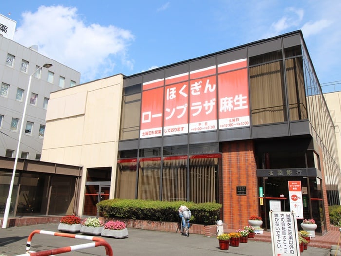 北陸銀行(銀行)まで755m EAGLE N36