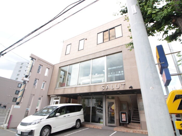 外観写真 クリエイトビル