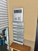 周辺環境 クリエイトビル