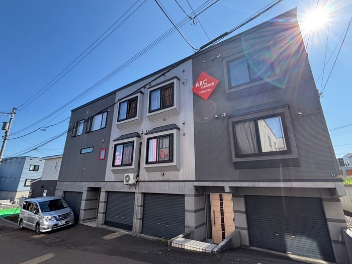 外観写真 アークガーデン西岡
