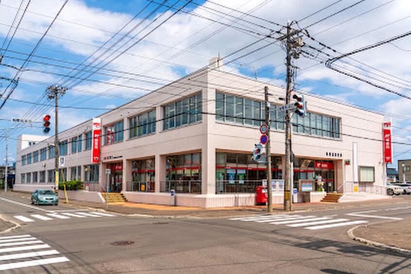 札幌北郵便局(郵便局)まで1200m グランドサクセス麻生Ⅱ