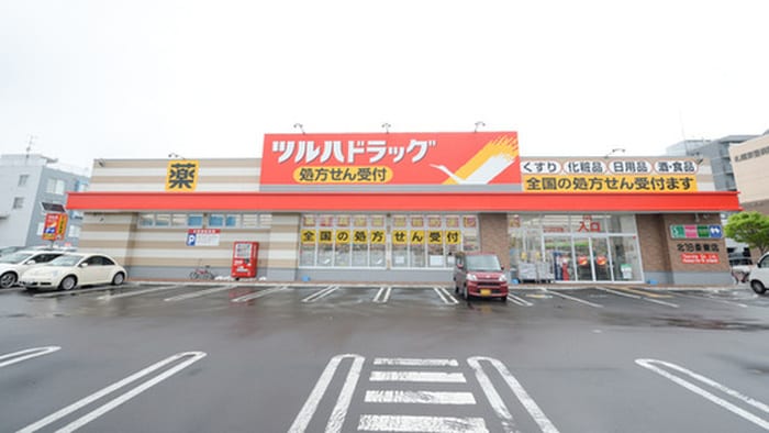 ツルハドラッグ北18条東店(ドラッグストア)まで350m ラ・フォルテ環状通東