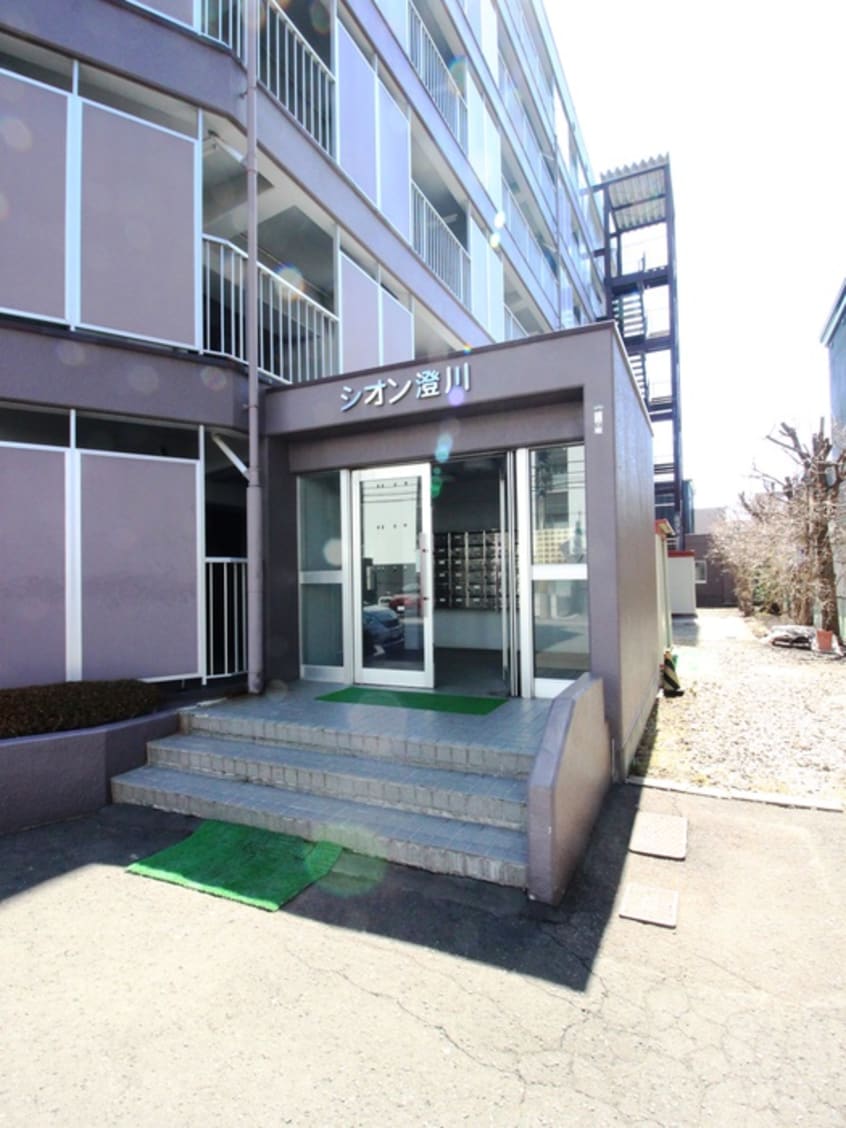 エントランス部分 シオン澄川