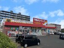 ツルハドラッグ(ドラッグストア)まで450m クレアトゥ－ル南郷