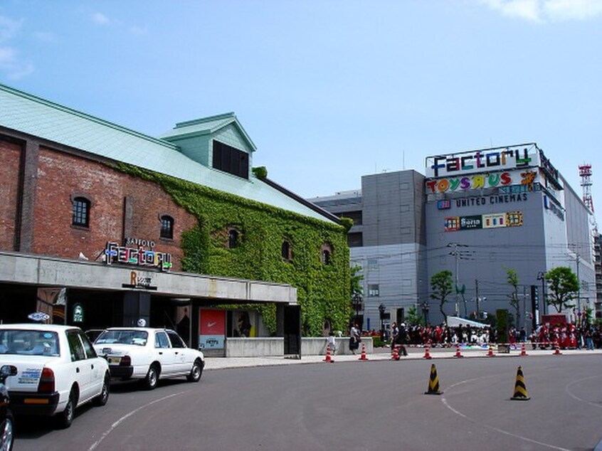 サッポロファクトリー(ショッピングセンター/アウトレットモール)まで160m ＵＵＲコ－ト札幌北三条