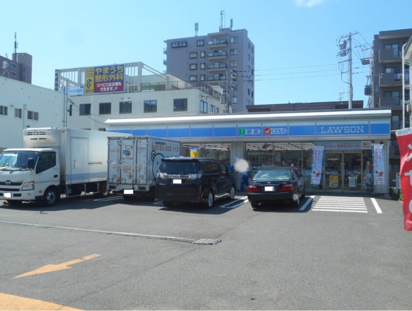 ローソン(コンビニ)まで478m ロリエ南郷