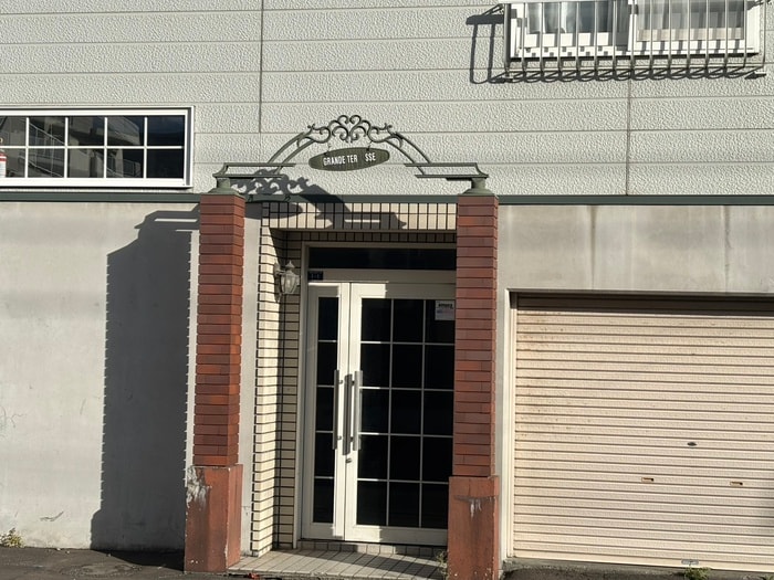 エントランス部分 グランテラッセ美園