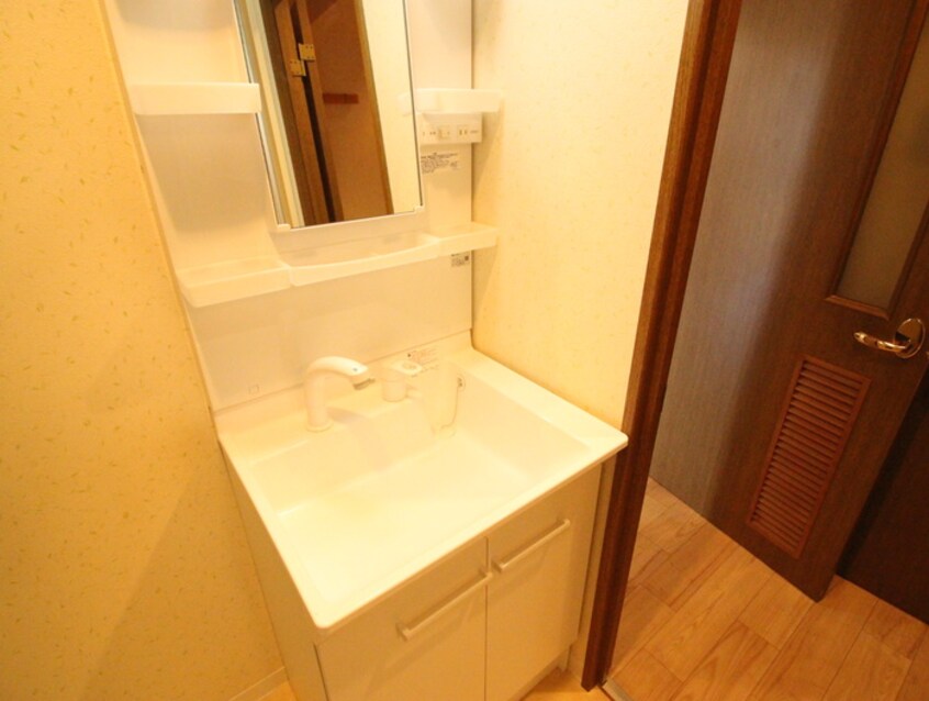 洗面 パルコート西町