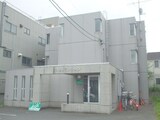 Ｎ２０マンション
