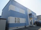 外観写真 ディチャタウンB1