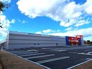 ケーズデンキ(電気量販店/ホームセンター)まで450m ディチャタウンB1