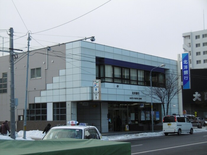 北洋銀行(銀行)まで450m コルメナ元町