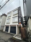 ＴＭＳ円山の外観